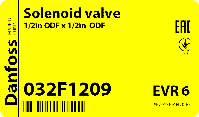 Вентиль соленоидный Danfoss EVR 6  1/2" пайка