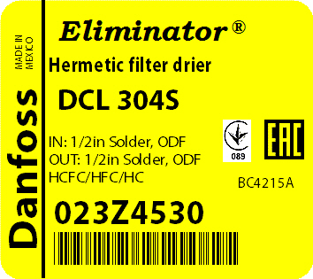 Фильтр Danfoss DCL 304S 1/2